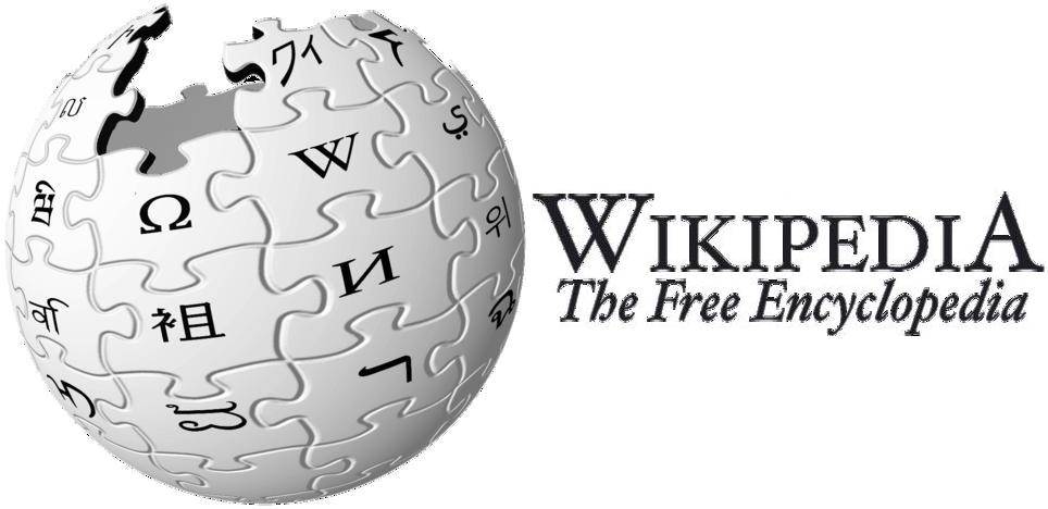 logo de Wikipedia